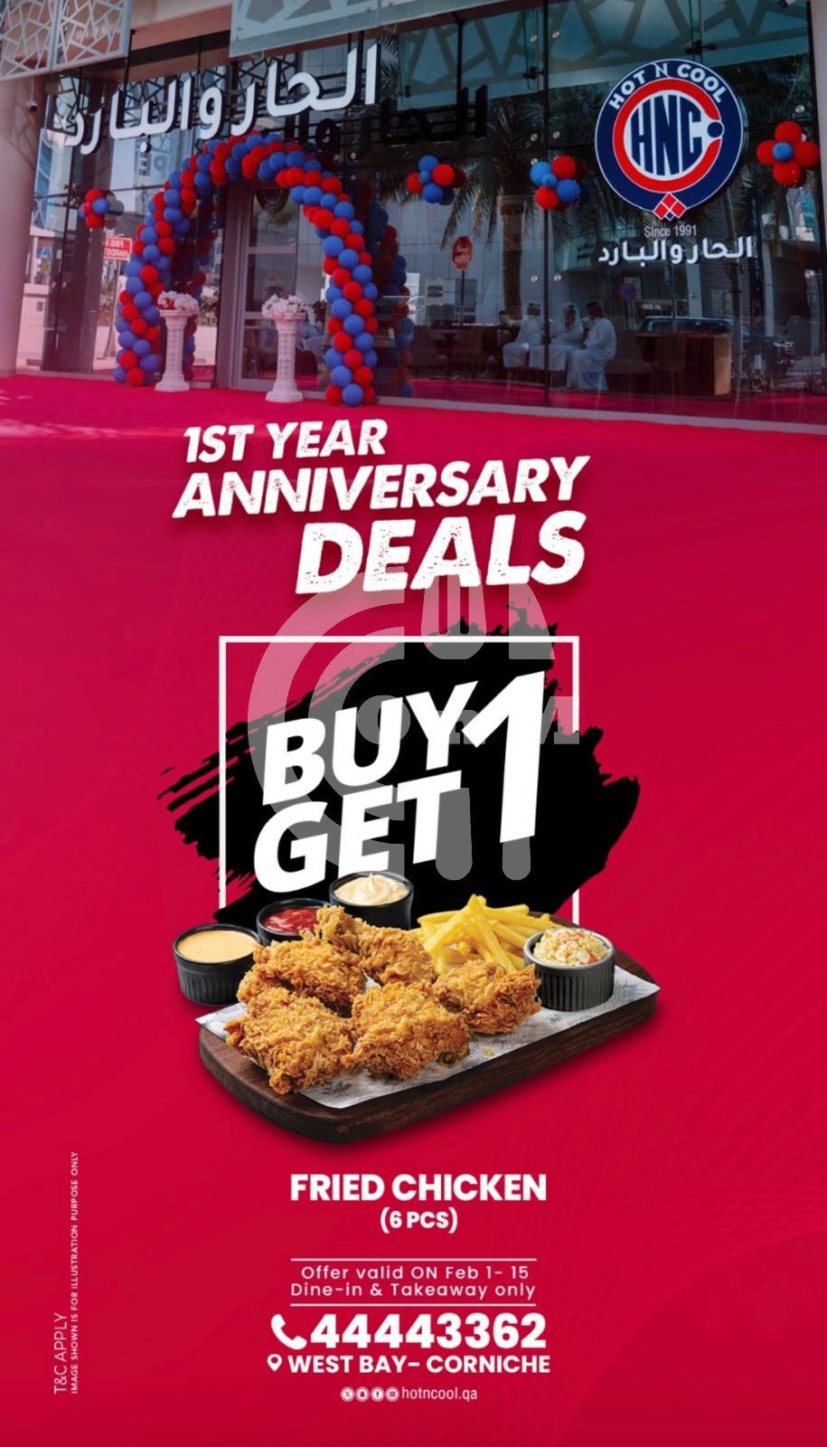 Hot n Cool Offer (Copy) Restaurant Offer in Qatar